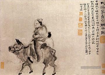  70 Art - Shitao de retour à la maison après une nuit d’ivresse 1707 traditionnelle chinoise
